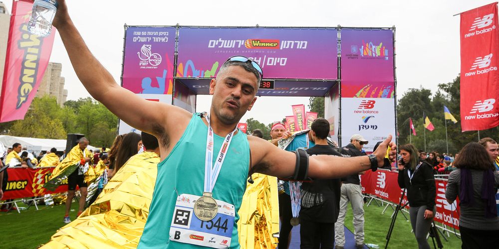 Jerusalem Marathon and Half-Marathon 